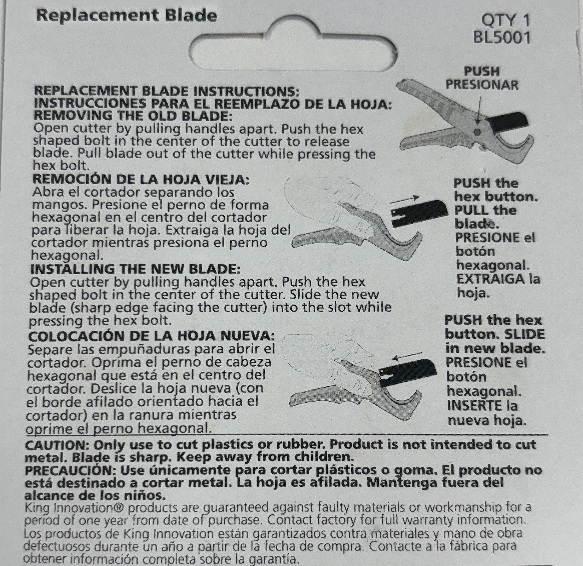 Picture of Replace Blade-Cut Tool-1 ct